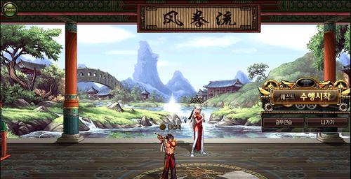 韩服地下城城堡的印章有什么用？印章的获取和用途是什么？  第3张