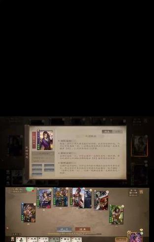 三国杀排位赛退出后如何重新进入？  第2张
