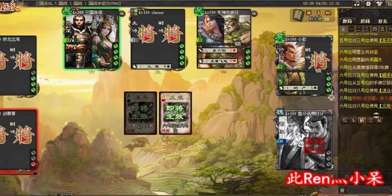 三国杀排位赛退出后如何重新进入？  第3张