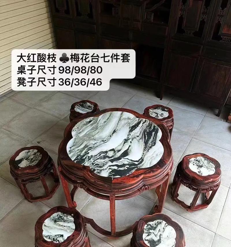 电脑桌梅花扣的安装步骤是什么？  第1张