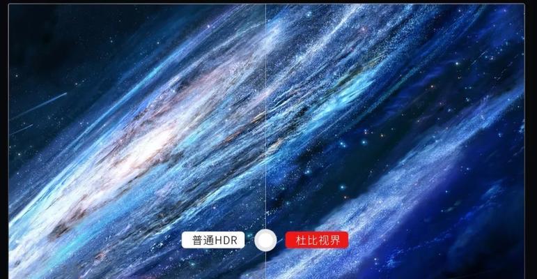 高空电视屏幕拆卸需要注意什么？  第2张