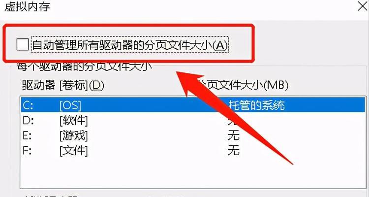 老年机内存卡在电脑上的读取方法是什么？  第2张
