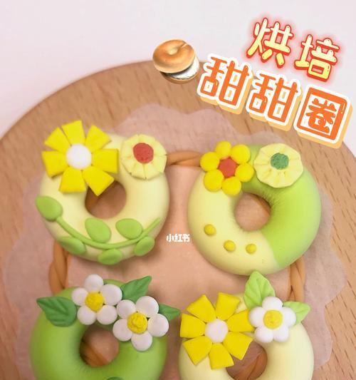 苹果手机如何设置粘土效果？粘土效果有什么作用？  第1张