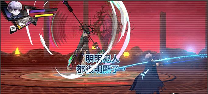 switch弹丸存档方法是什么？如何避免数据丢失？  第3张