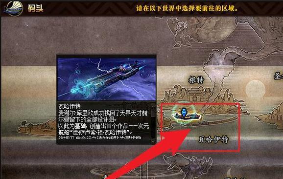 地下城哈伊怎么打？战斗中有哪些需要注意的点？  第2张