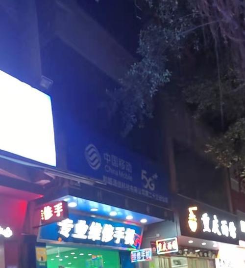 在华为门店订购手机有哪些流程和注意事项？  第2张