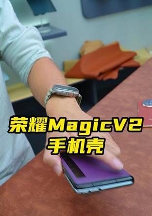 荣耀vs2手机壳格子更换方法是什么？如何更换？  第1张