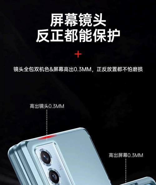 荣耀vs2手机壳格子更换方法是什么？如何更换？  第3张