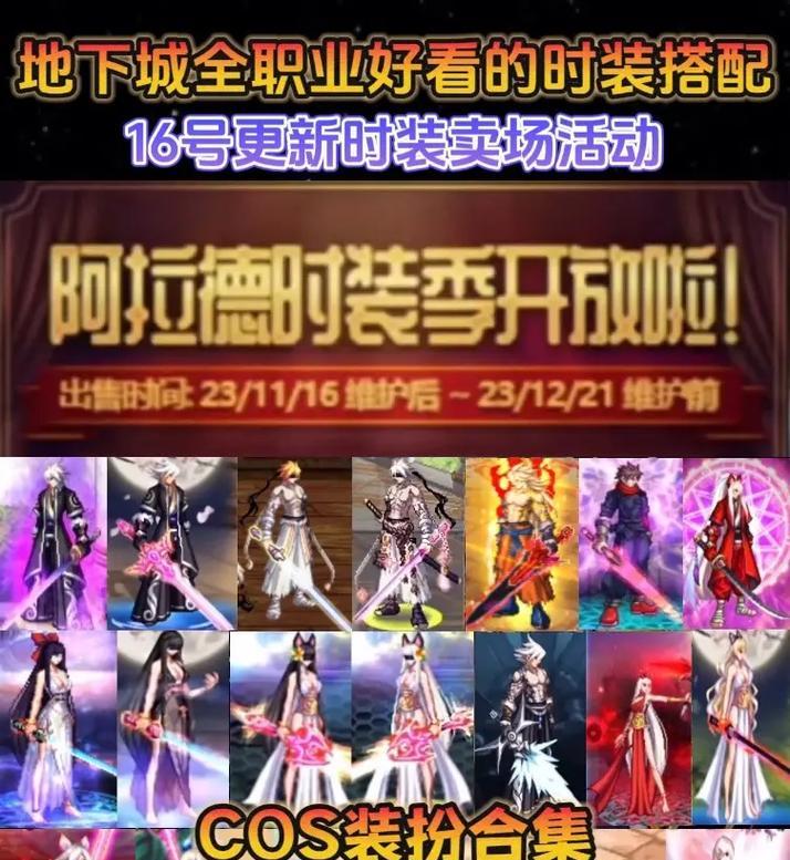 dnf托管服务包括哪些任务？如何确保任务完成质量？  第1张