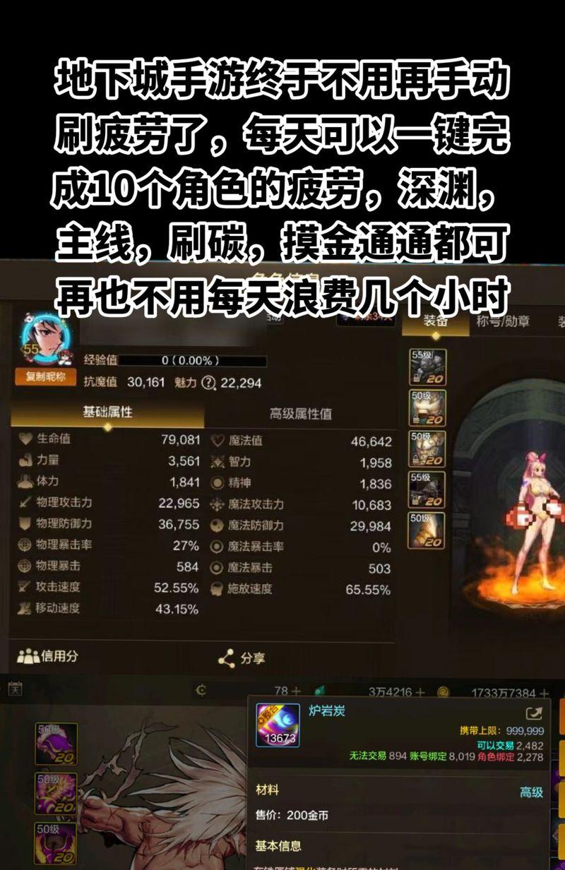 dnf托管服务包括哪些任务？如何确保任务完成质量？  第3张