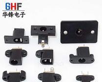 松盛股份电源质量如何？用户评价有哪些？  第2张