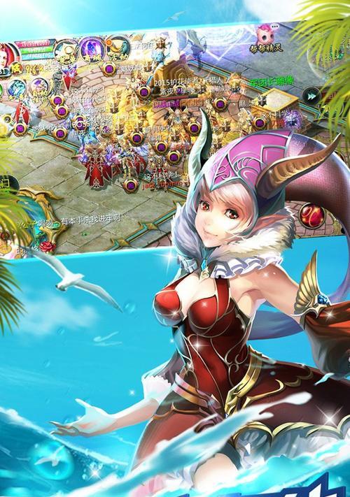 魔域口袋版昭君幻兽获取途径有哪些？如何快速获得昭君幻兽？  第1张