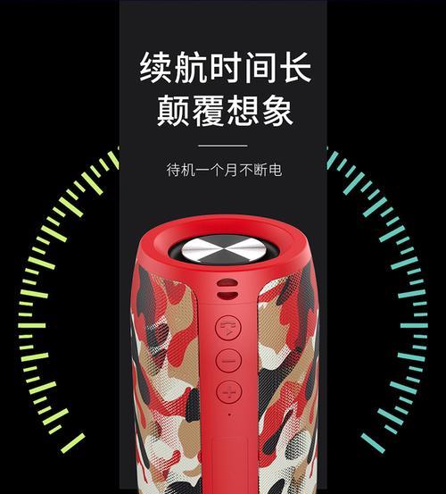 狂热者音响低音炮拆解方法是什么？拆卸时应注意什么？  第2张