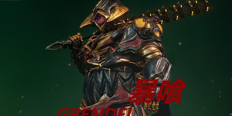 星际战甲肥宅装备搭配建议是什么？属性如何？  第2张