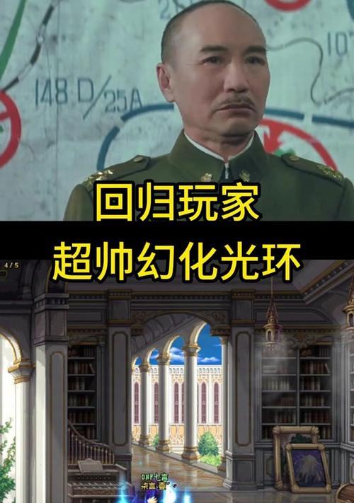 dnf精灵骑士在团本中的作用是什么？  第1张