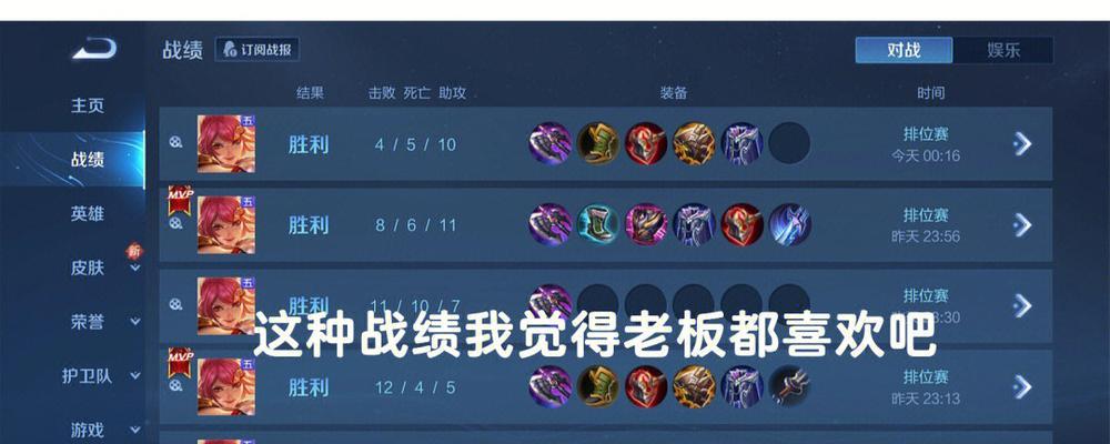 cf木兰角色皮肤存在吗？价格是多少？  第2张