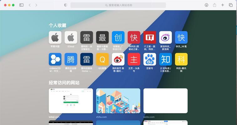 不用苹果电脑怎么制作ios软件？有哪些可行的方法？  第1张