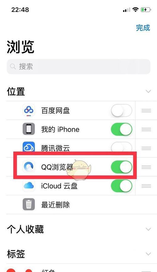 不用苹果电脑怎么制作ios软件？有哪些可行的方法？  第3张