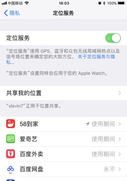 不用苹果电脑怎么制作ios软件？有哪些可行的方法？  第2张
