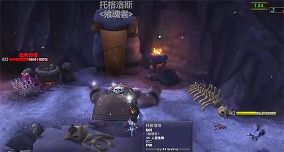 胖头陀获取方法是什么？在战舰世界中如何获得魔兽？  第3张