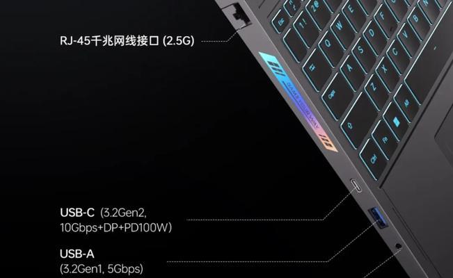 机械师曙光台式电脑显卡型号是什么？性能如何？  第2张