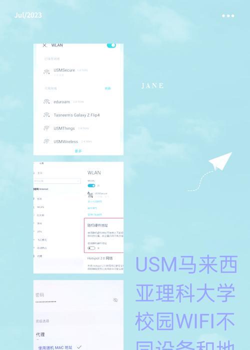 如何将电脑上的安装包发送到平板？传输方法有哪些？  第2张