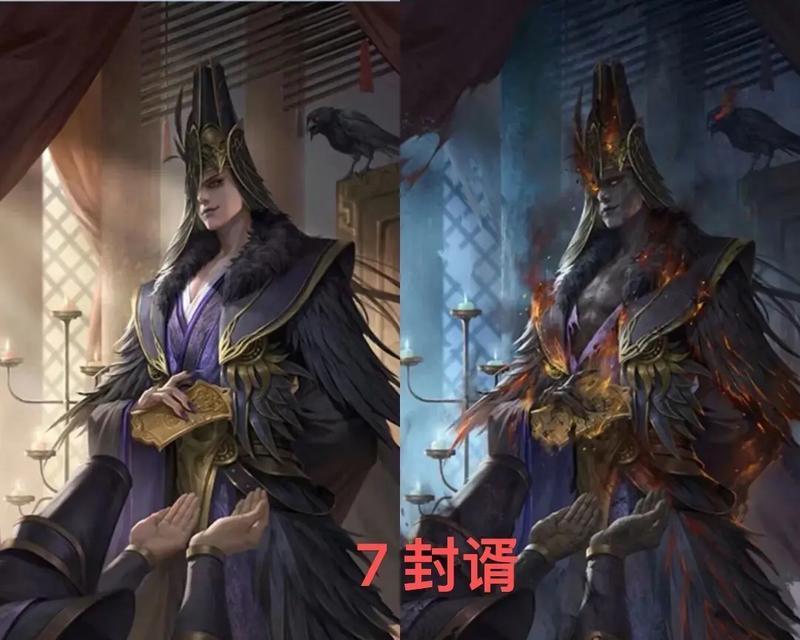 三国杀战斗机制的作用是什么？  第3张