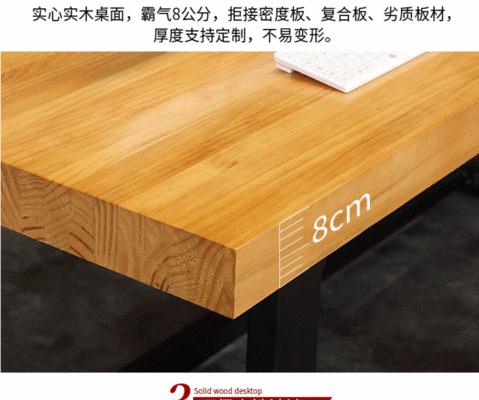 电脑桌垫地板安装方法图解有吗？  第1张