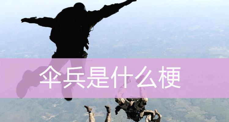 dnf中无知根源的含义是什么？  第2张