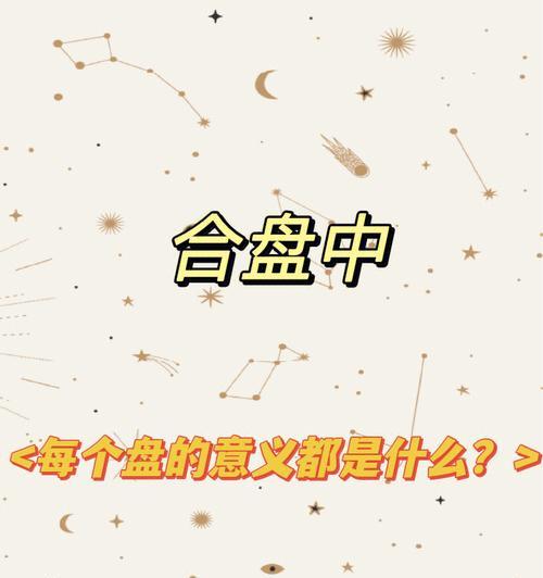 dnf中无知根源的含义是什么？  第3张