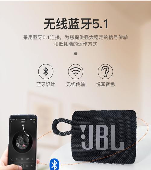 传奇小金砖低音炮拆解方法？拆卸时应注意哪些事项？  第2张