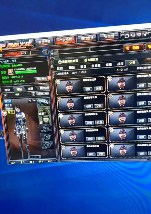 CF白银宝箱需要多少分才能获得？  第1张