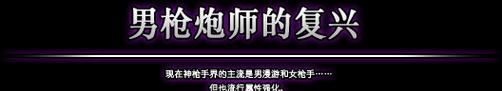 dnf绝望之塔100层打法是什么？如何顺利通过？  第1张