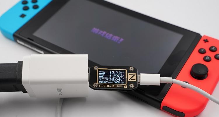黑白游戏机的充电器使用方法是什么？  第1张