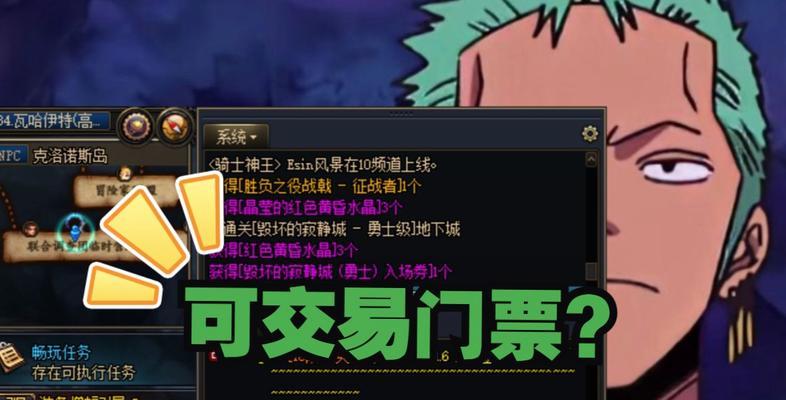 寂静城勇士模式通关秘诀是什么？  第2张