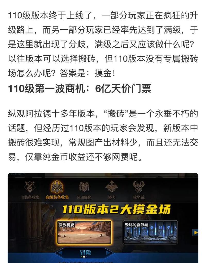 寂静城勇士模式通关秘诀是什么？  第3张