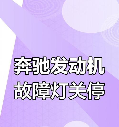 逃生游戏关闭防火墙方法？操作步骤详细说明？  第3张
