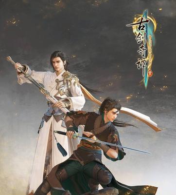 魔域碎星之王的击败方法是什么？  第2张