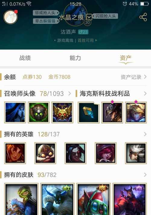 cf人头房的正确密码是什么？  第3张