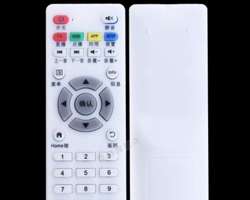 电视盒子如何模拟红白机？需要哪些设置步骤？  第1张