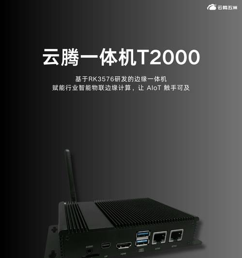 设备能选择网关吗？选择网关的原因是什么？  第3张