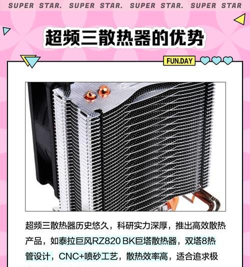 低音炮散热片的作用是什么？带散热片的低音炮型号有哪些？  第2张