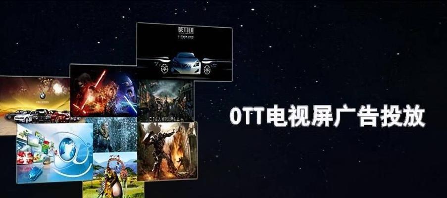 楼上的电视机功能如何关闭？需要什么条件？  第1张