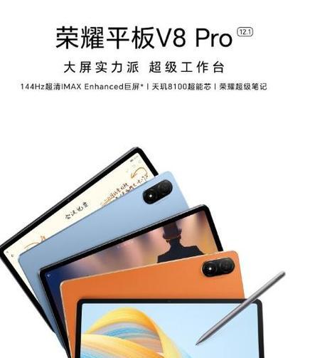 苹果手机扒皮后分屏功能还能用吗？  第2张