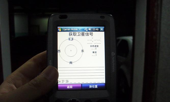 卫星器与电视机连接步骤是什么？需要注意哪些问题？  第1张