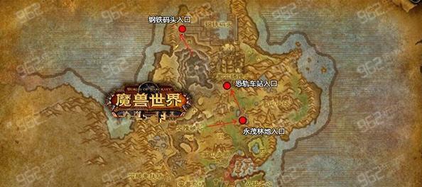 魔兽世界回归玩家应使用哪种显卡驱动？如何安装？  第3张