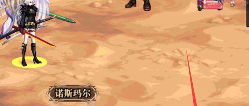 dnf药瓶无法打开时应如何处理？  第3张