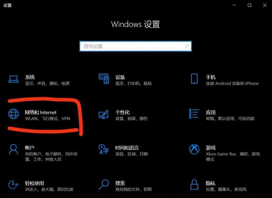 没有wifi如何布置网络？全无wifi环境下有哪些解决方案？  第3张