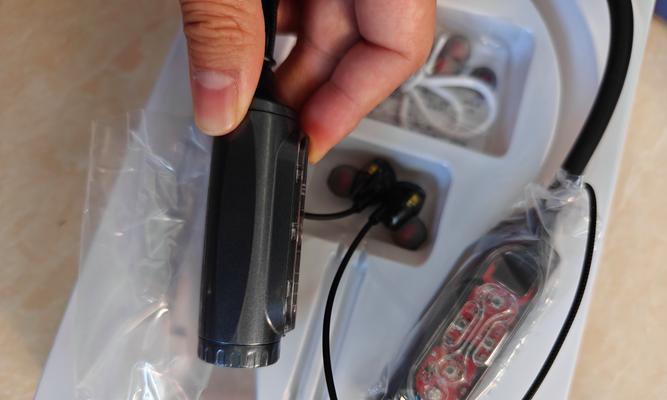 蓝牙耳机待机时间如何延长？调整方法是什么？  第2张