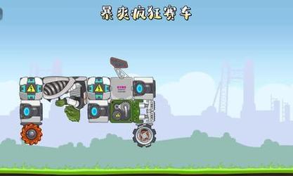 小游戏机赛车的操作方法是什么？如何正确操作赛车游戏？  第2张